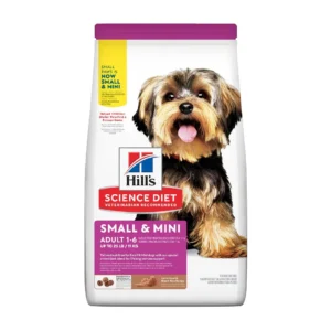 SD CANINE ADULT L&R SMALL & MINI